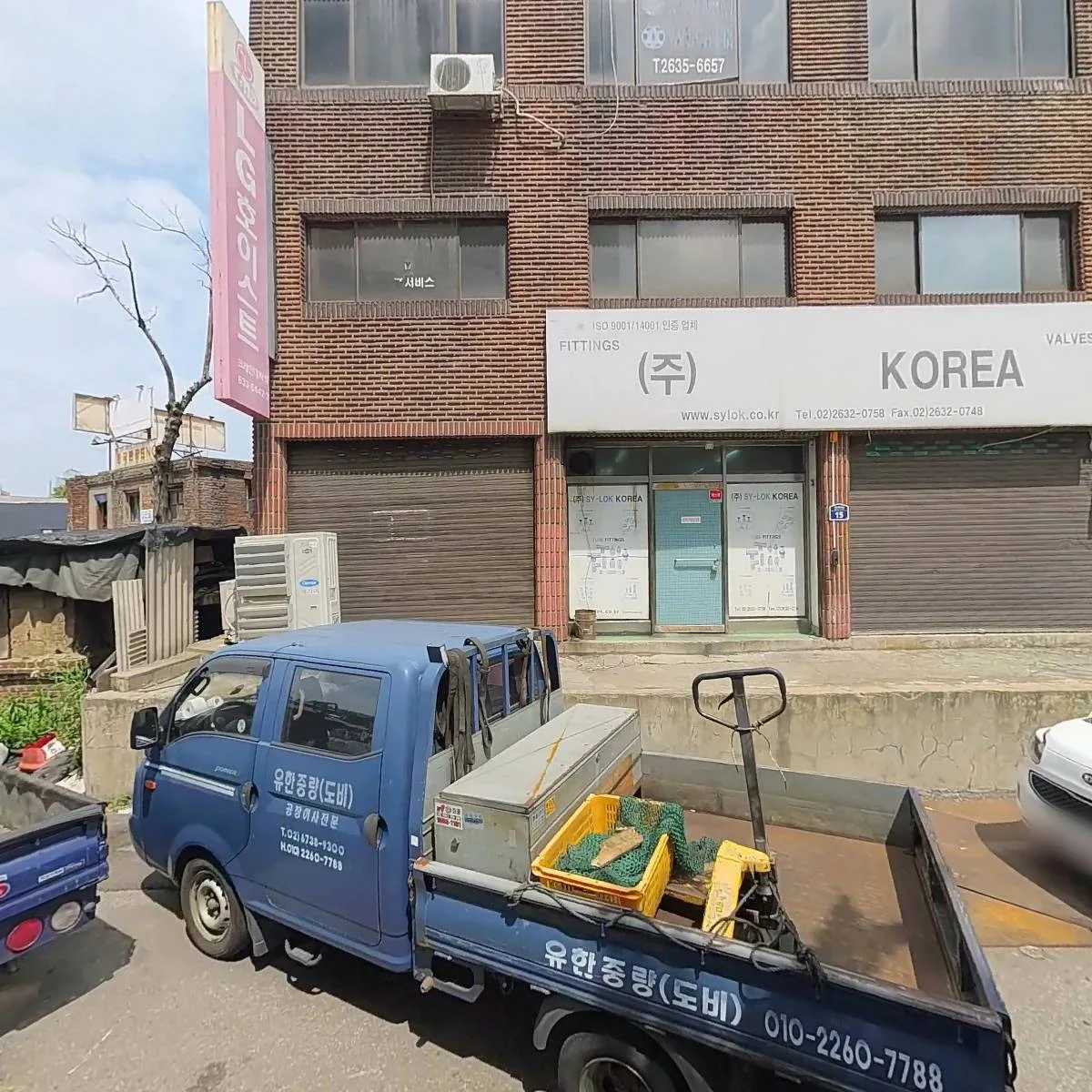 산업 현장의 물류·인양 설비를 만드는 주식회사 크레인데파트 · 기업소식 › 제조 안내 이미지