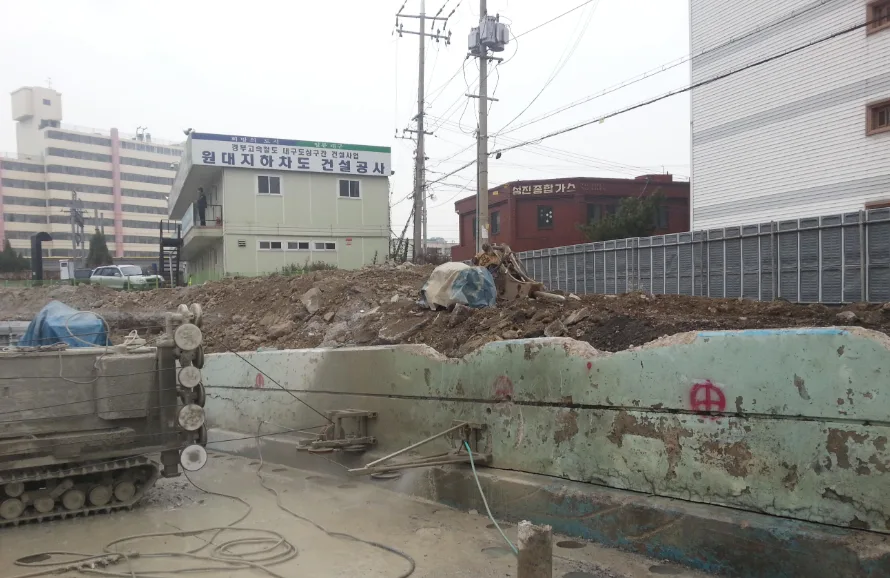 두 기술 모두 구조물 절단 과정에서 발생할 수 있는 환경적 부담을 줄이려는 … 관련 이미지