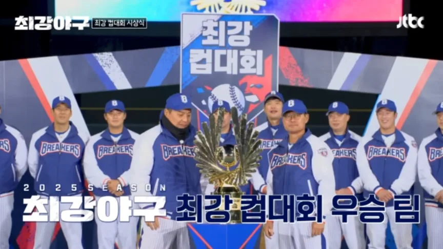 (주)헤브론, 트로피와 상패에 특별한 순간을 담다… 맞춤형 시상품 제작 분야 사업 확대ㅍ 본문 이미지 2