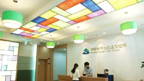 적격심사 공사에서 A값을 확인하는 이유도 여기에 있습니다. 단순히 ‘고정비용… 관련 이미지