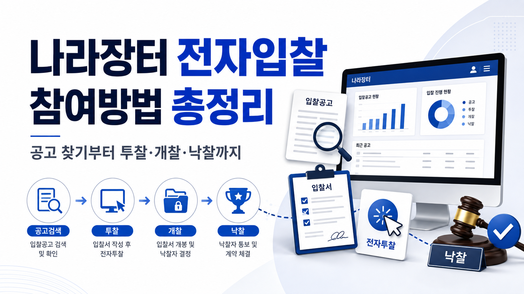 본문 이미지 2